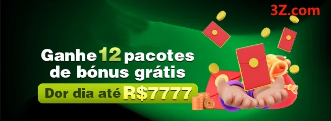 14PG Ganhe R$ 100,00 Gratis